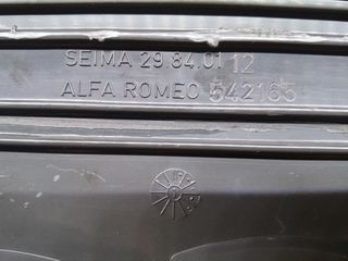 Ζευγάρι πίσω φώτα AlfaRomeo AlfaSud γνήσια Άριστα-thumb-9