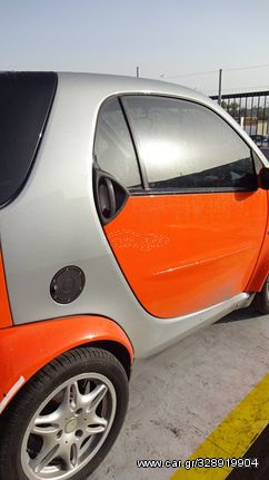 Φινιστρίνια Smart ForTwo '05