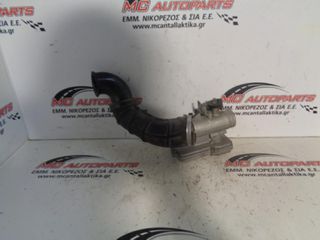 Σώμα Injection  GILERA NEXUS 300 (2008-2013) {M35}
