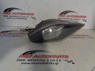 Φανάρι Εμπρός  GILERA NEXUS 300 (2008-2013) {M35}     αριστερό