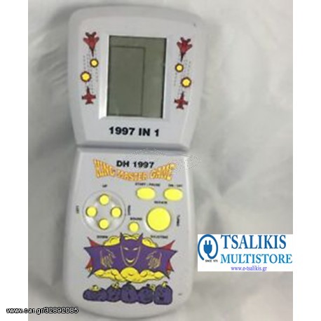 TETRIS GAME