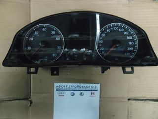 ΠΕΤΡΟΠΟΥΛΟΣ  ΚΑΝΤΡΑΝ VOLKSWAGEN GOLF 5 2004-2008 1K0920850P