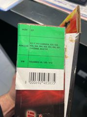 ΠΡΟΣΘΗΚΕΣ 5Χ130 PORSCHE AUDI VW 16MM -thumb-1