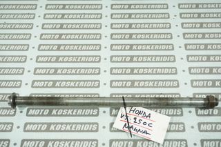 ΑΞΟΝΑΣ ΠΙΣΩ ΤΡΟΧΟΥ -> HONDA MAGNA 250 MC29 / MOTO PARTS KOSKERIDIS 