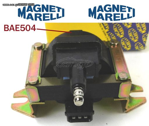  Πολλαπλασιαστής Renault MAGNETI MARELLI