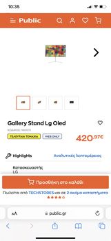 GALLERY STAND LG OLED 55'