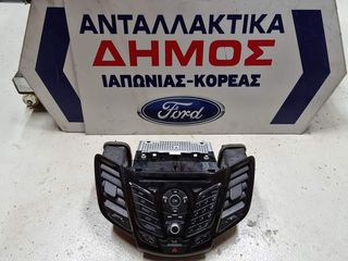 FORD FIESTA '13-'17 ΜΕΤΑΧΕΙΡΙΣΜΕΝΟ ΡΑΔΙΟ-CD ΚΟΜΠΛΕ ΜΕ 9 ΜΝΗΜΕΣ