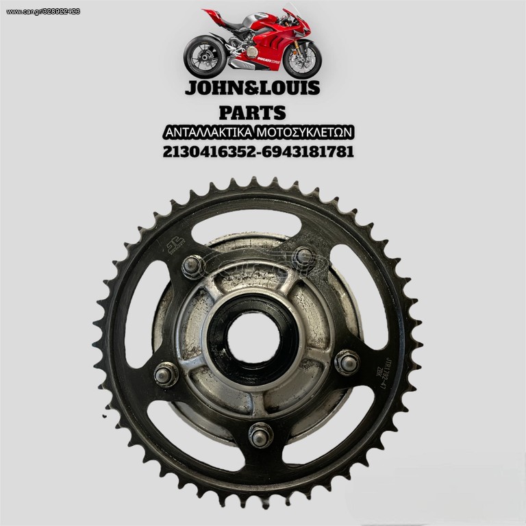 ΓΡΑΝΑΖΙΕΡΑ V STROM 650