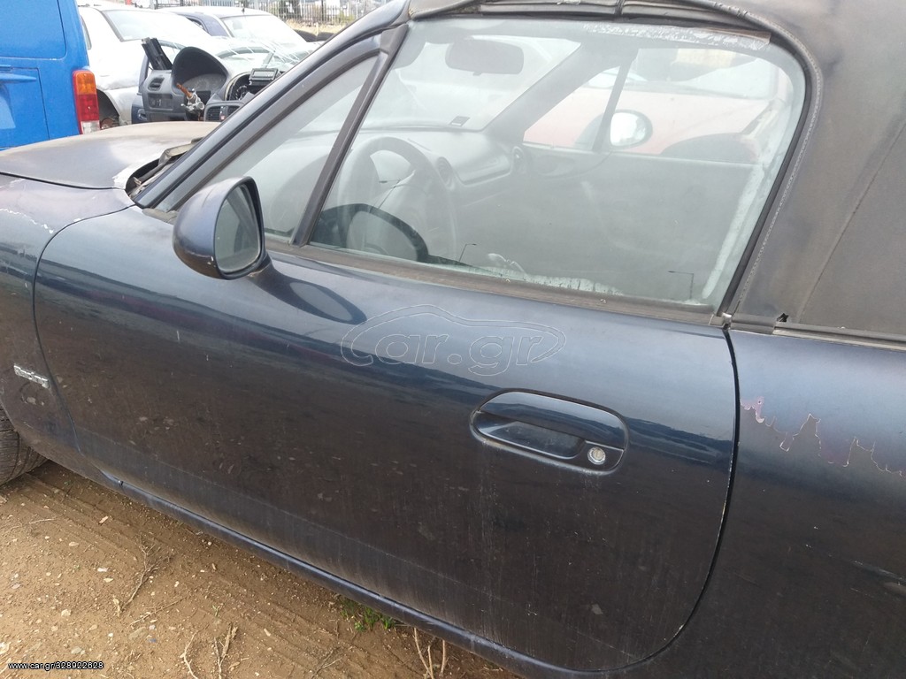 ΠΟΡΤΑ ΟΔΗΓΟΥ MAZDA MX5 **AUTO IKAS**