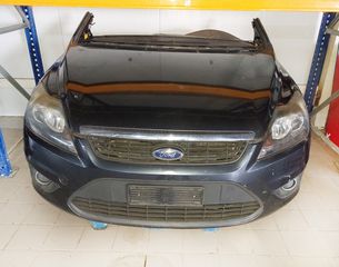 ΤΡΟΠΕΤΟ ΜΟΥΤΡΑΚΙ FORD FOCUS 2008 - 2011	