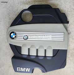 ΠΛΑΣΤΙΚΟ ΚΑΛΥΜΜΑ ΚΙΝΗΤΗΡΑ BMW Ν47 E90/E90 LCI-E91/E91 LCI-E92-E93 2005-2010!!!ΑΠΟΣΤΟΛΗ ΣΕ ΟΛΗ ΤΗΝ ΕΛΛΑΔΑ!!!