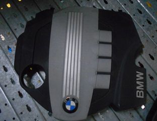 ΠΛΑΣΤΙΚΟ ΚΑΛΥΜΜΑ ΚΙΝΗΤΗΡΑ BMW Ν47-Ν47S X1 Ε84 2008-2012!!!ΑΠΟΣΤΟΛΗ ΣΕ ΟΛΗ ΤΗΝ ΕΛΛΑΔΑ!!!