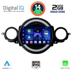 Εργοστασιακή οθόνη OEM MINI COOPER (R56-R57) & CLUBMAN (R55) 2006-2014 με οθόνη αφής 9″ & Android 14 !! GPS-Bluetooth-USB-SD-MP3 ΓΡΑΠΤΗ εγγύηση 2 ετών!!