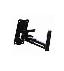 ARTSOUND SST-379 WALL MOUNT SPEAKER BRACKET - ArtSound and Lights
