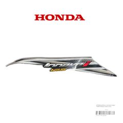 ΑΥΤΟΚΟΛΛΗΤΟ ΔΕΞΙ ΜΕΓΑΛΗΣ ΟΥΡΑΣ ΓΝΗΣΙΟ HONDA INNOVA 125INJ (ΓΙΑ ΜΑΥΡΟ ΜΟΤΟ)