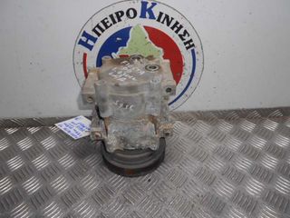 FORD FIESTA 99 1,250cc DHBXX ΚΟΜΠΡΕΣΕΡ Α/C