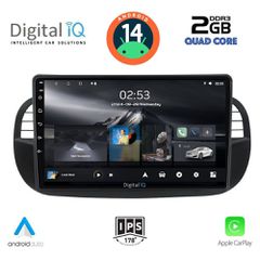 Εργοστασιακή οθόνη OEM Fiat 500 2007-2015 με οθόνη αφής 9″ & Android 14 !! GPS-Bluetooth-USB-SD ΓΡΑΠΤΗ εγγύηση 2 ετών!!