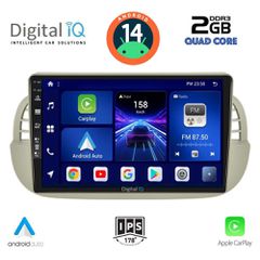 Εργοστασιακή οθόνη OEM Fiat 500 2007-2015 με οθόνη αφής 9″ & Android 14 !! GPS-Bluetooth-USB-SD ΓΡΑΠΤΗ εγγύηση 2 ετών!!