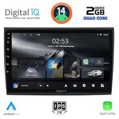 Εργοστασιακή οθόνη OEM Fiat BRAVO 2007 > με οθόνη αφής 9″ & Android 14 !! GPS-Bluetooth-USB-SD ΓΡΑΠΤΗ εγγύηση 2 ετών!!