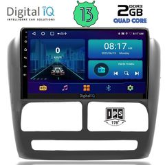  Εργοστασιακή οθόνη OEM Fiat DOBLO 2010-2015 με οθόνη αφής 9″ & Android 13 !! GPS-Bluetooth-USB-SD ΓΡΑΠΤΗ εγγύηση 2 ετών!!
