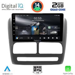 Εργοστασιακή οθόνη OEM Fiat DOBLO 2010-2015 με οθόνη αφής 9″ & Android 14 !! GPS-Bluetooth-USB-SD ΓΡΑΠΤΗ εγγύηση 2 ετών!!