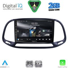 Εργοστασιακή οθόνη OEM Fiat DOBLO 2015-2018 με οθόνη αφής 9″ & Android 15 !! GPS-Bluetooth-USB-SD ΓΡΑΠΤΗ εγγύηση 2 ετών!!