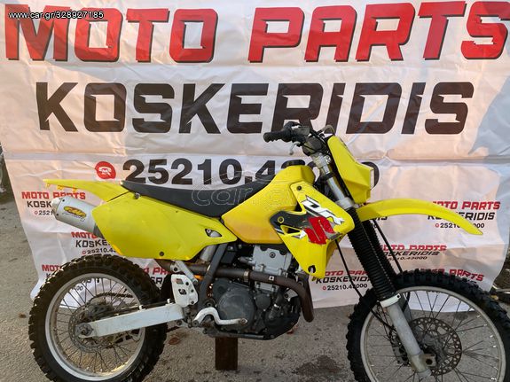 ΑΝΤΑΛΛΑΚΤΙΚΑ -> SUZUKI DR-Z 400 E ,    K417 / MOTO PARTS KOSKERIDIS 