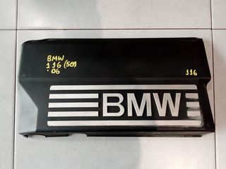 BMW (E87) 116 '06 1.6 16V (5Θ) ΨΕΥΤΟΚΑΠΑΚΑ ΚΑΙ ΒΑΛΒΙΔΑ (ΑΠΟ ΚΙΝΗΤΗΡΑ N45B16A)