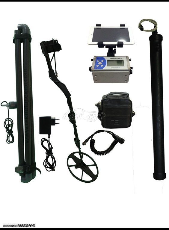 Pulse 3s gradiometer 