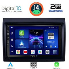 Εργοστασιακή οθόνη OEM Fiat DUCATO 2006-2011 & CITROEN JUMPER 2006-2011 & PEUGEOT BOXER 2006-2011 με οθόνη αφής 9″ & Android 14 !! GPS-Bluetooth-USB-SD ΓΡΑΠΤΗ εγγύηση 2 ετών!!
