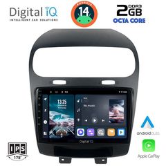  Εργοστασιακή οθόνη OEM Fiat FREEMONT 2008 > με οθόνη αφής 9″ & Android 14!! GPS-Bluetooth-USB-SD ΓΡΑΠΤΗ εγγύηση 2 ετών!!