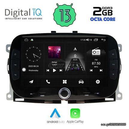 DIGITAL IQ MSF 398_CPA (7'' DECK) MULTIMEDIA for FIAT 500 mod. 2016> | Pancarshop