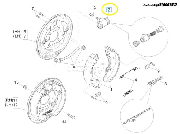 Κυλινδράκι Φρένου Βιδωτό Piaggio Porter Maxxi Multitech E6 2015-2020 T837071