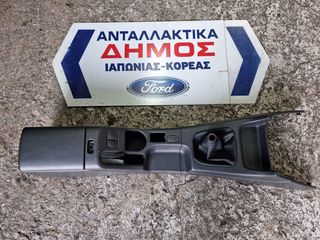 SUBARU IMPREZA '01-'04 ΜΕTΑΧΕΙΡΙΣΜΕΝΟΣ ΤΕΜΠΕΛΗΣ 