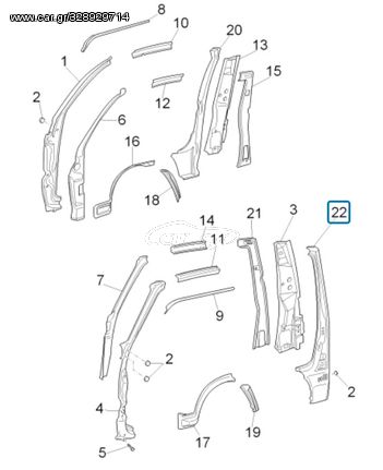 Κολώνα Εξωτερική Αριστερά Piaggio Porter Maxxi D120 E5 - 2011-2015 ZAPS90AK ZAPS90DK 6130287Z01000