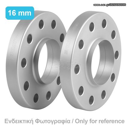 ΑΠΟΣΤΑΤΕΣ ΠΡΟΣΘΗΚΕΣ ΤΡΟΧΩΝ 16 mm A36 ΚΑΡΕ 5 X 108 mm ΚΕΝΤΡΟ 63,3 mm ΔΙΑΜΕΤΡΟΣ 12 mm ΓΙΑ FORD / VOLVO - 2 ΤΕΜ.