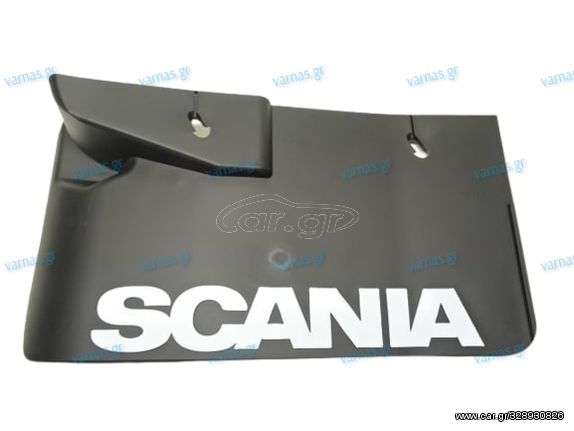 Λασπωτήρας Αριστερός Τιμόνι Γνήσιος Scania 24cm