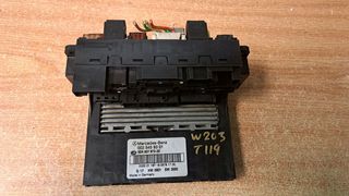 MERCEDES-BENZ W203 ΑΣΦΑΛΕΙΟΘΗΚΗ ΕΓΚΕΦΑΛΟΣ SAM ΕΜΠΡΟΣ ΚΩΔ. 0025459301 HELLA 5DK00797320