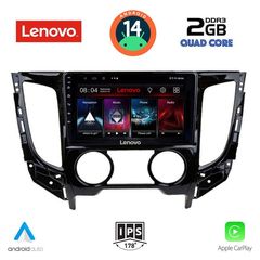  Εργοστασιακή οθόνη OEM MITSUBISHI L200 2015-2019 CLIMA & A/C με οθόνη αφής 9″ & Android 14 !! GPS-Bluetooth-USB-SD ΓΡΑΠΤΗ εγγύηση 2 ετών!!