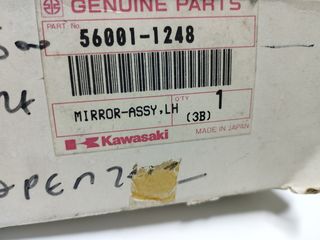 ΚΑΘΡΕΠΤΗΣ ΑΡΙΣΤ. GPZ400/500/600/1000 NINJA 600R 56001-1248-thumb-2