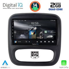 Εργοστασιακή οθόνη OEM ( OPEL VIVARO  , RENAULT TRAFIC , FIAT TALENDO , NISSAN NV 300 2014-2020 ) με οθόνη αφής 9″ & Android 14 !! GPS-Bluetooth-USB-SD ΓΡΑΠΤΗ εγγύηση 2 ετών!!