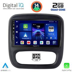 Εργοστασιακή οθόνη OEM ( OPEL VIVARO , RENAULT TRAFIC , FIAT TALENDO , NISSAN NV 300 2014-2020 ) με οθόνη αφής 9″ & Android 14 !! GPS-Bluetooth-USB-SD ΓΡΑΠΤΗ εγγύηση 2 ετών!!
