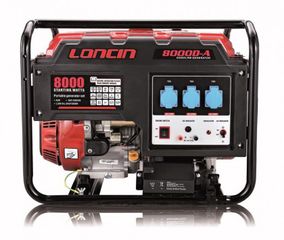 Ηλεκτροπαραγωγό ζεύγος LONCIN LC 8000-DA