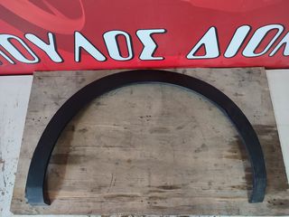 ΦΡΥΔΙ ΠΙΣΩ ΑΡΙΣΤΕΡΟ ΦΤΕΡΟΥ (ΚΑΙΝΟΥΡΙΟ) (L-) PEUGEOT 3008 2016'-2020' (Ζ)