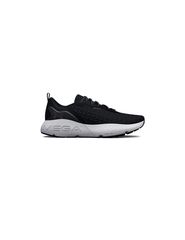 Under Armour Hovr Mega 3 Clone 3025308-003 Ανδρικά Αθλητικά Παπούτσια Running Λευκά