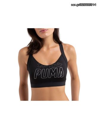 Puma Drycell W 519085 01 sports bra