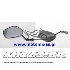 ΚΑΘΡΕΠΤΗΣ ΑΡΙΣΤΕΡΟΣ KAWASAKI KAZER ROC