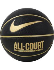 Nike Everyday All Court 8P Deflated Μπάλα Μπάσκετ Indoor/Outdoor N.100.4369-070