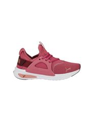 Puma Softride Enzo Evo 377048-05 Γυναικεία Αθλητικά Παπούτσια Running Ροζ