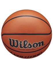 Wilson Evolution Indoor Game Ball WTB0516XBEMEA-thumb-2